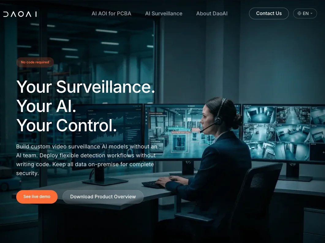 DaoAI SkyVision 工業 AI 監控產品頁